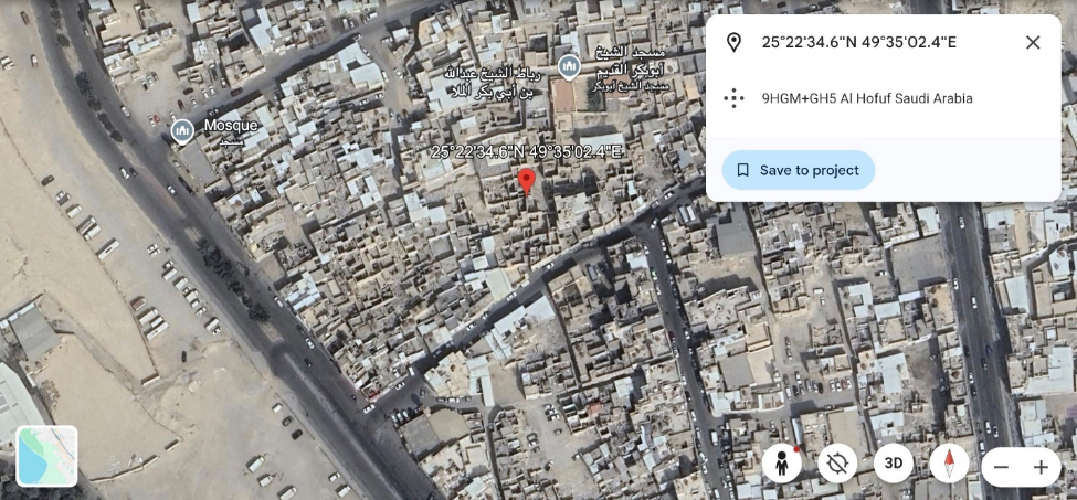 الطرق المحيطة بالموقع