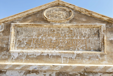 الزخارف الجدارية في أسبلة الملك عبد العزيز