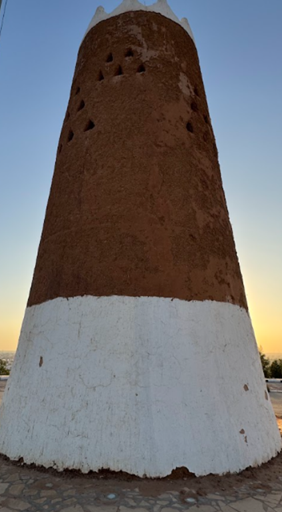 برج عيون الجواء