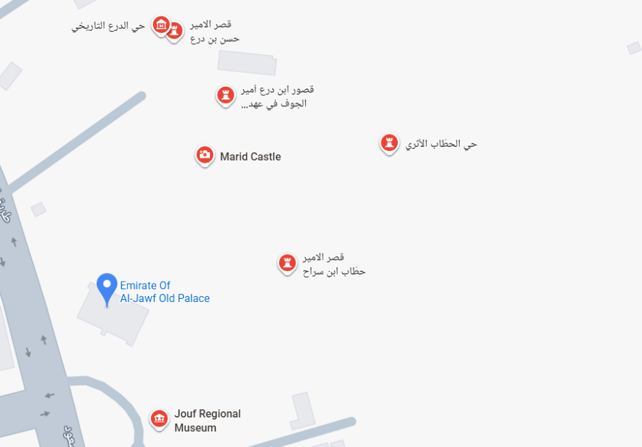 المواقع الأثرية المحيطة بقصر الإمارة التاريخي