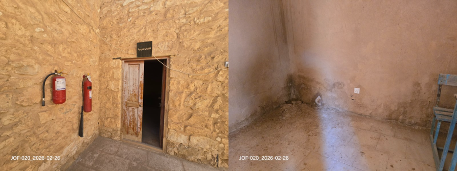تغييرات طفيفة في الجدران بسبب الرطوبة وتمديدات الكهرباء وتعليق طفاية الحريق