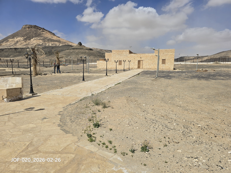 الواجهة لمدرسة كاف بالجوف