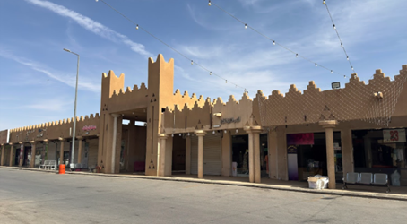 مشهد عام للسوق