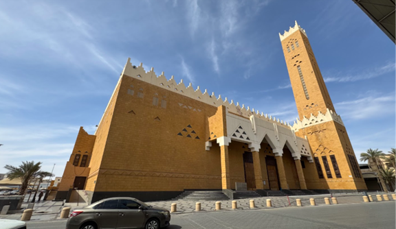 جامع خادم الحرمين الشريفين