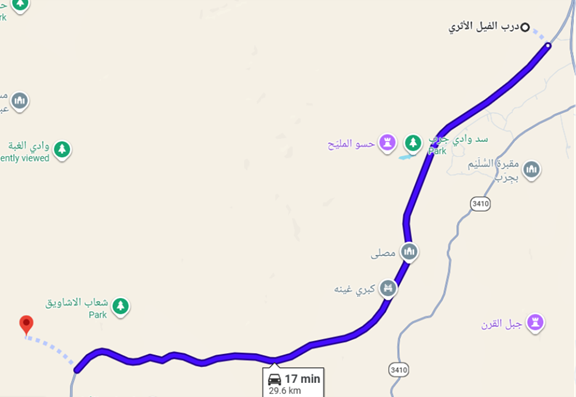 المسافة بين درب الفيل وموقع المعملة الأثري
