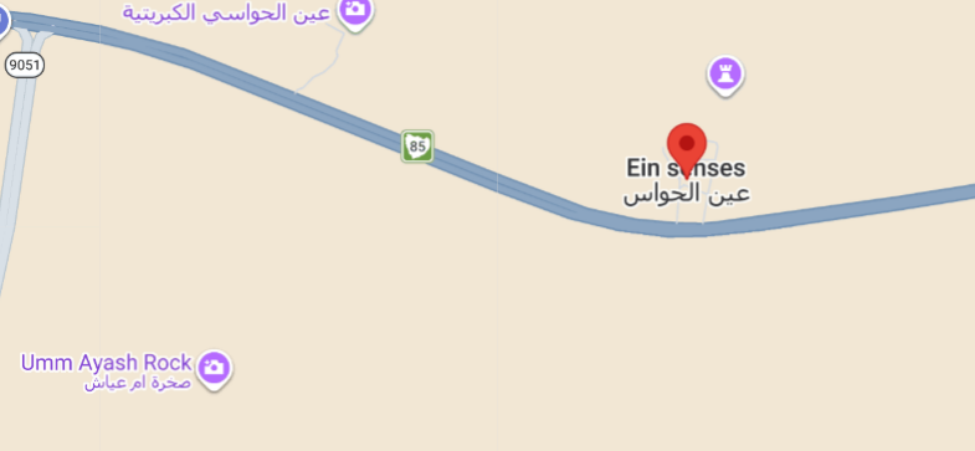 الموقع الجغرافي لقرية عين حواس