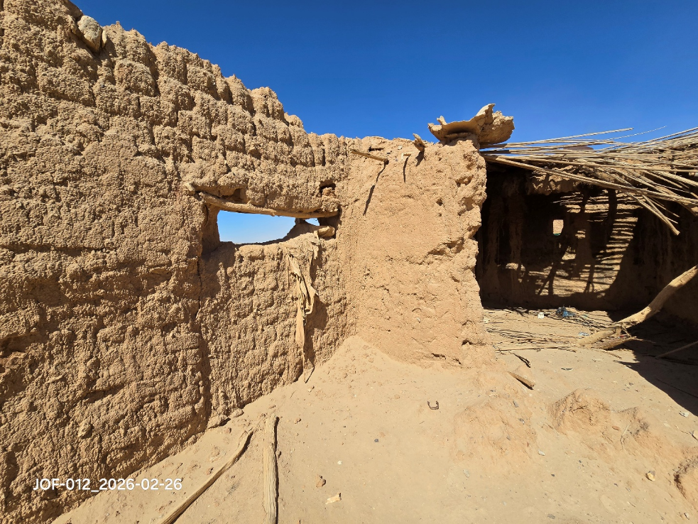 انهيار أجزاء من الأسقف والجدران
