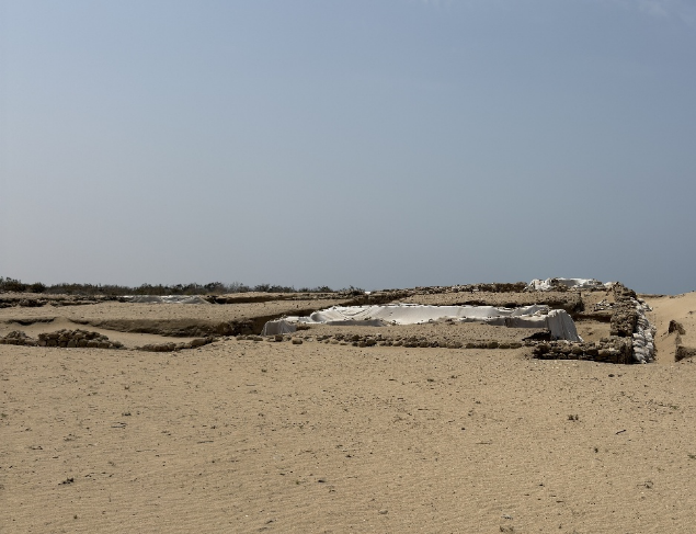 ميناء السرين