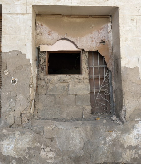 تشققات في الجدران