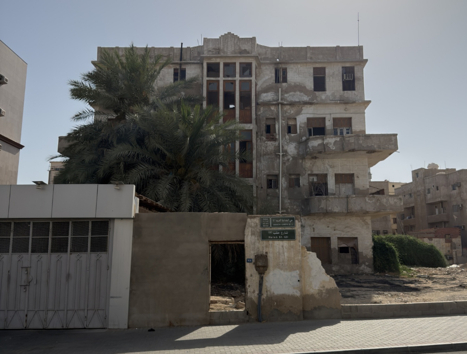 مبنى البغدادية