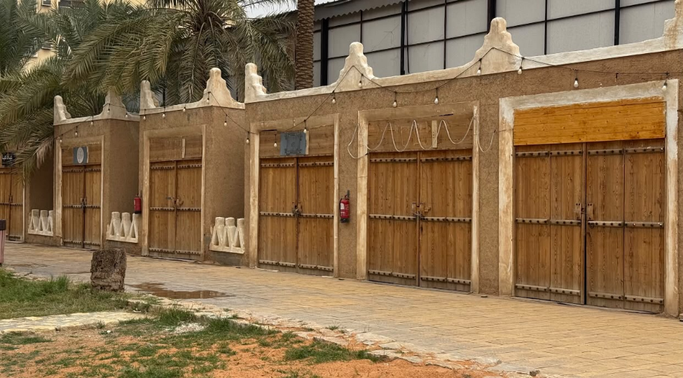 مطافئ الحريق في بيت الحركان