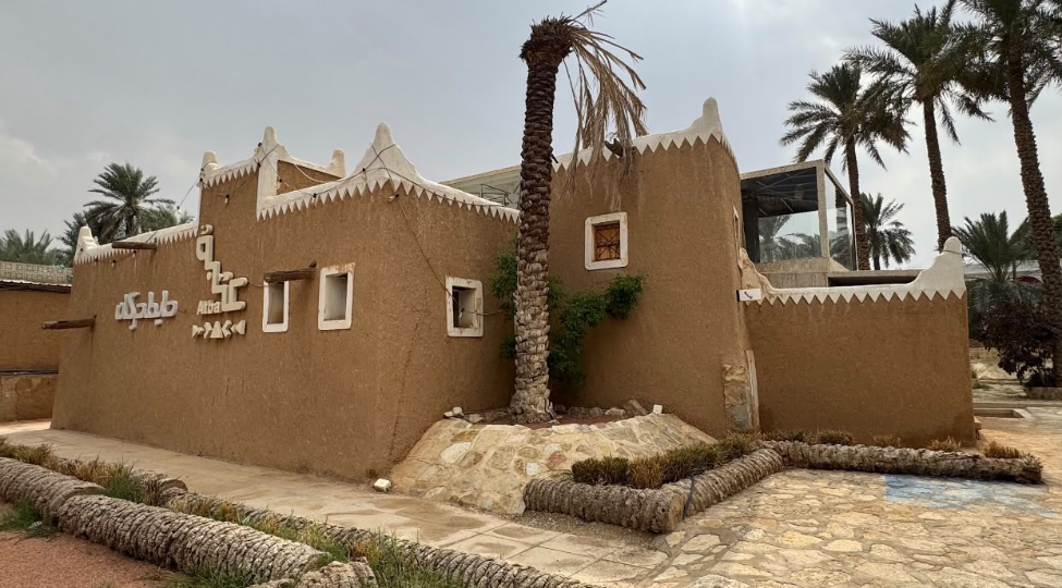 المشهد العام لبيت الحركان (حائط الحركان)