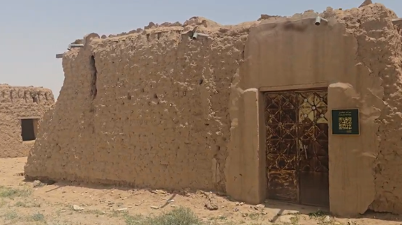 باركود تعريفي بالموقع