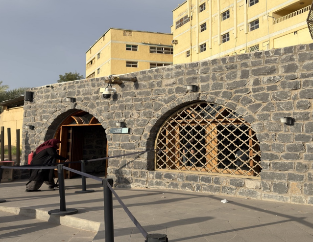 البوابة الرئيسة للموقع