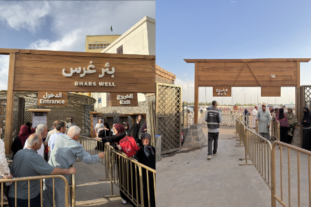 توفر المسارات والحواجز التنظيمية للزوار