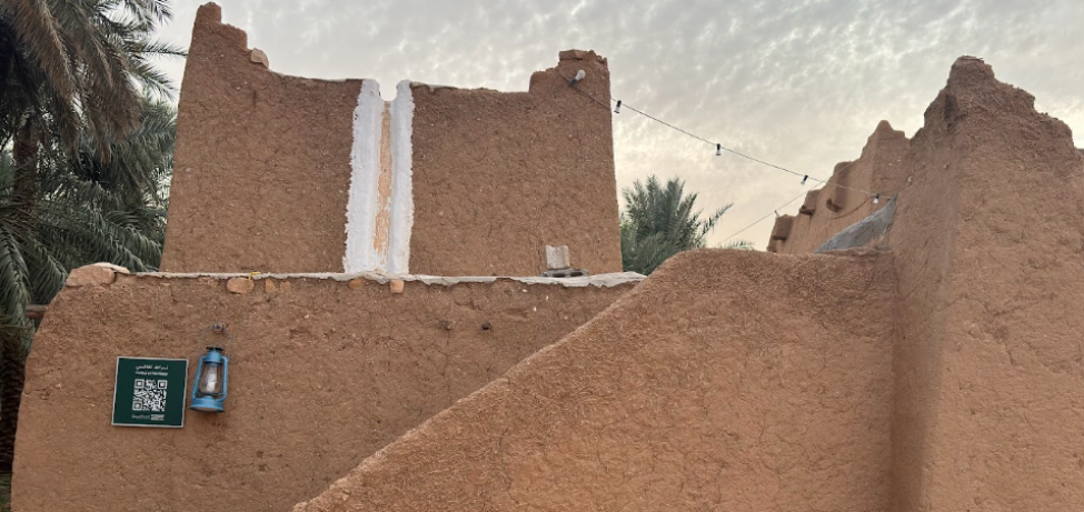 مظاهر ترميم سابقة