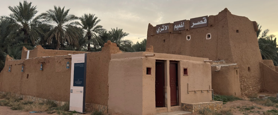 أحد عناصر المقصورة التي خضعت لأعمال الترميم