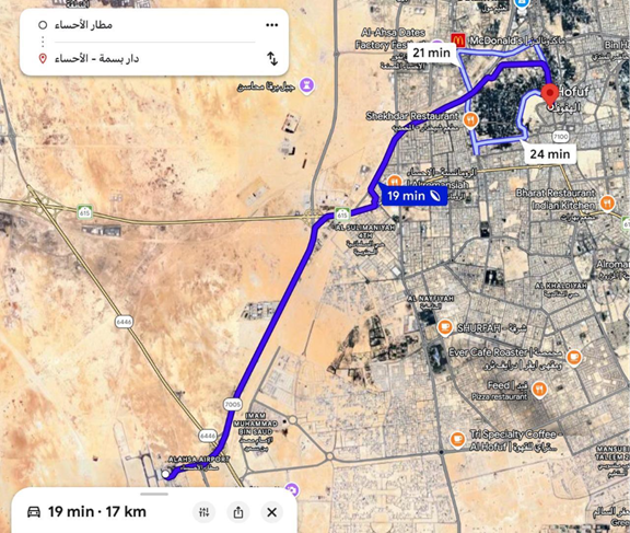 مسافة أقرب مطار إلى الموقع