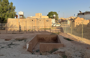 نفق الرس