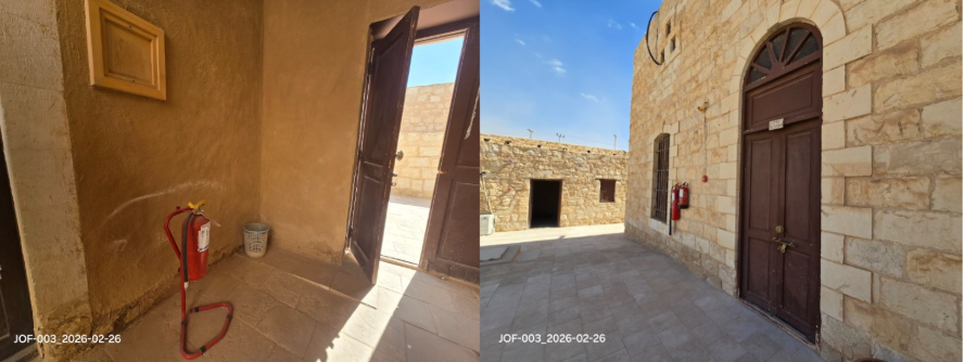 مطافئ الحريق وجهاز الإنذار