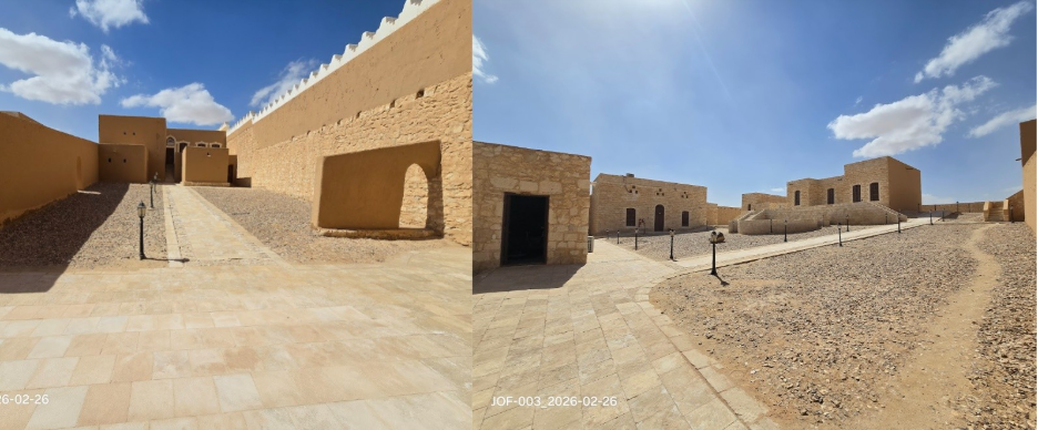 المسارات داخل حدود الموقع
