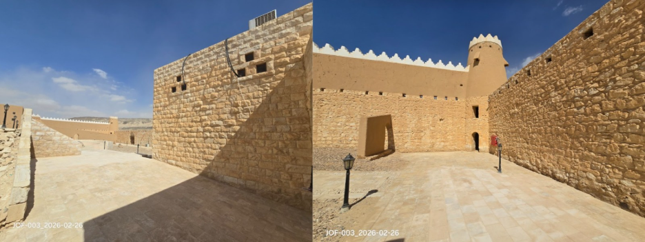 عدد من الساحات المحيطة بالموقع