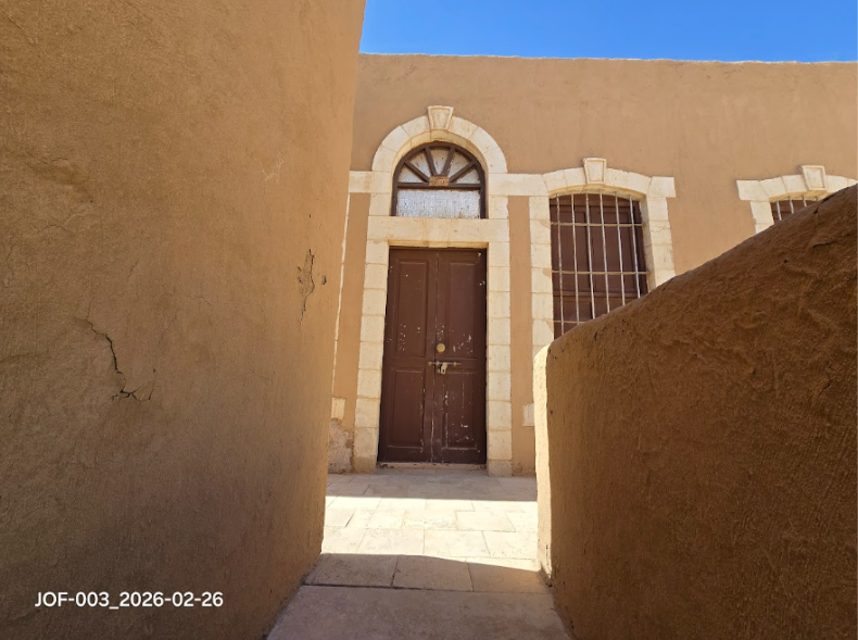 تشقق الجدران