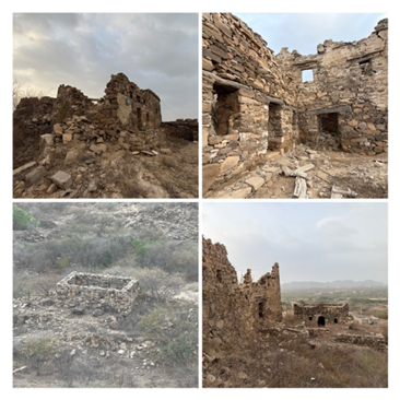 عناصر الموقع المعمارية