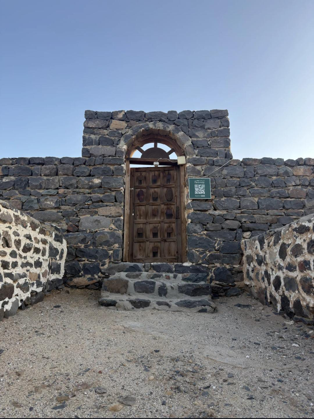 استخدام الإسمنت في الترميم