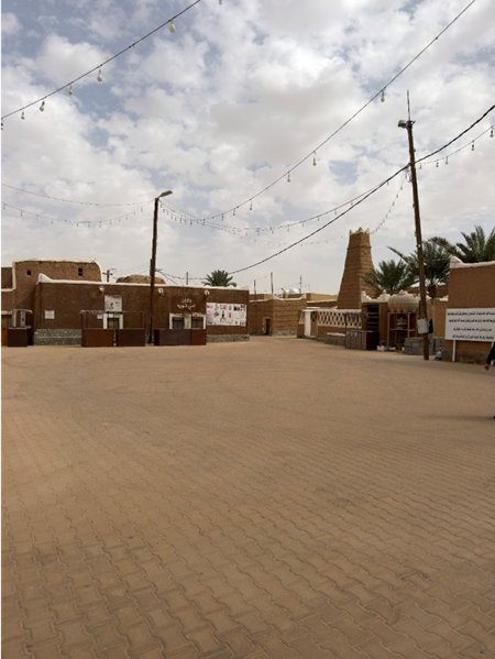 ساحة التجمع الرئيسي
