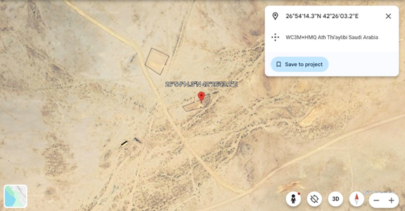 الطرق غير المعبدة المحيطة بالموقع