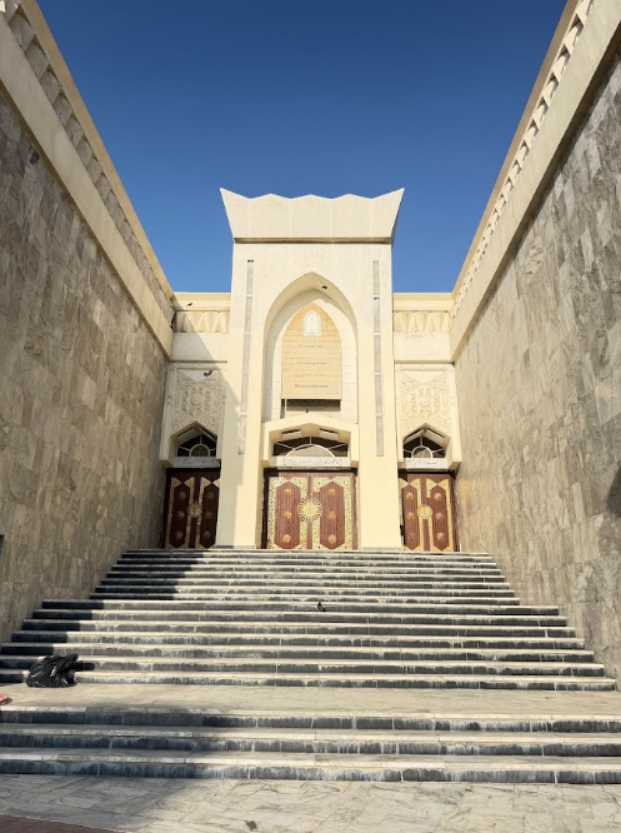 بهتان الرخام
