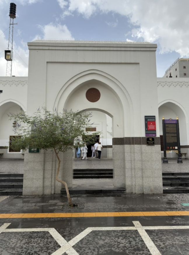 مسجد علي بن أبي طالب