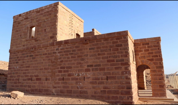 محطة المصطبغة