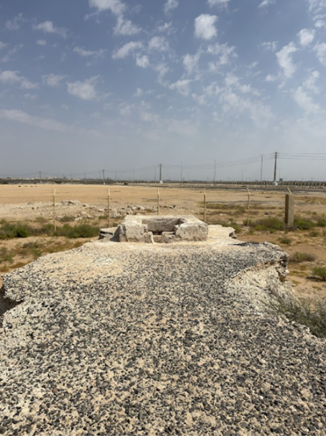 عرض الصهريج