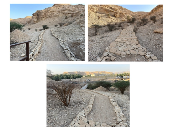مجموعة من الصور توضح بداية الدرب