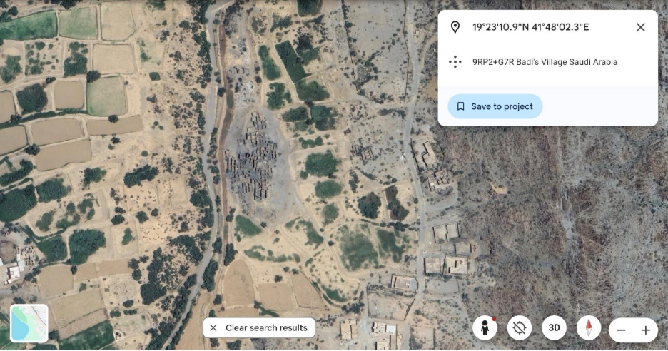 الطرق المحيطة بالموقع