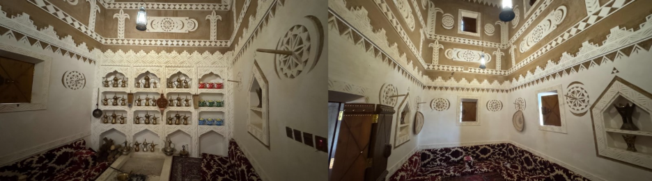 المجلس الخاص بالاستقبال الرسمي