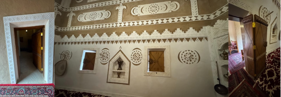 العناصر الزخرفية المستوحاة من النقوش النجدية