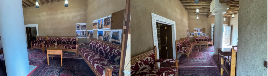 غرفة الاستقبال
