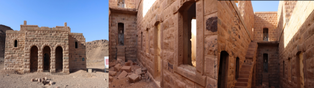 التكوين المعماري للموقع