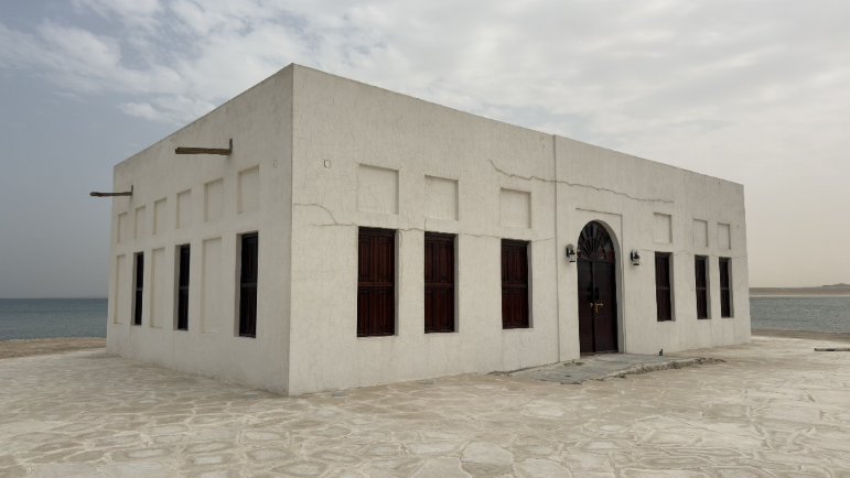 المستودع
