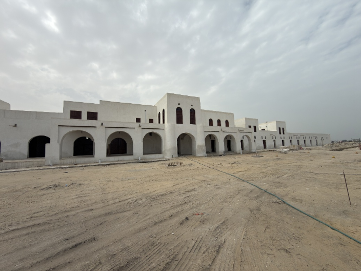مبنى الإمارة