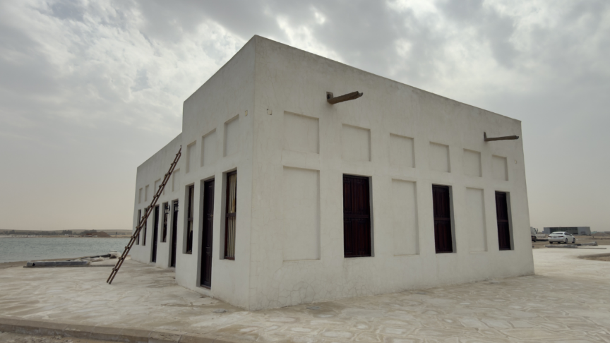 أنظمة التصريف