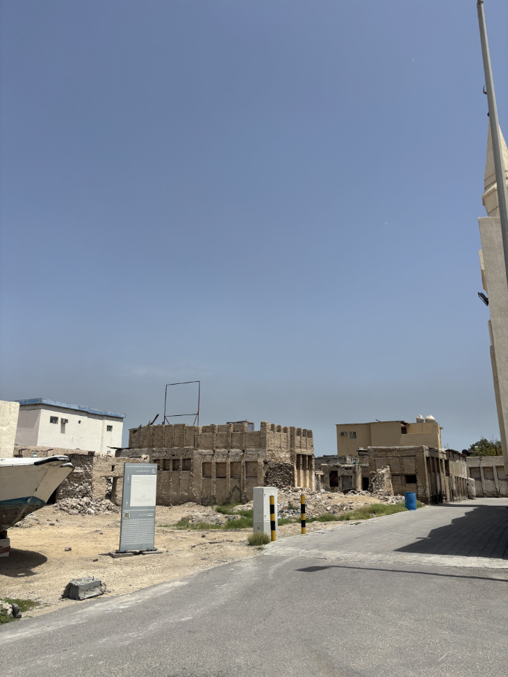 المظهر العام لوسط دارين