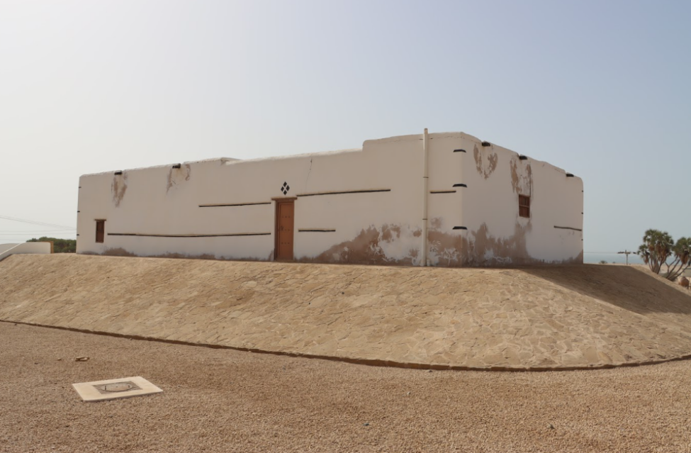 مبنى الخريبة