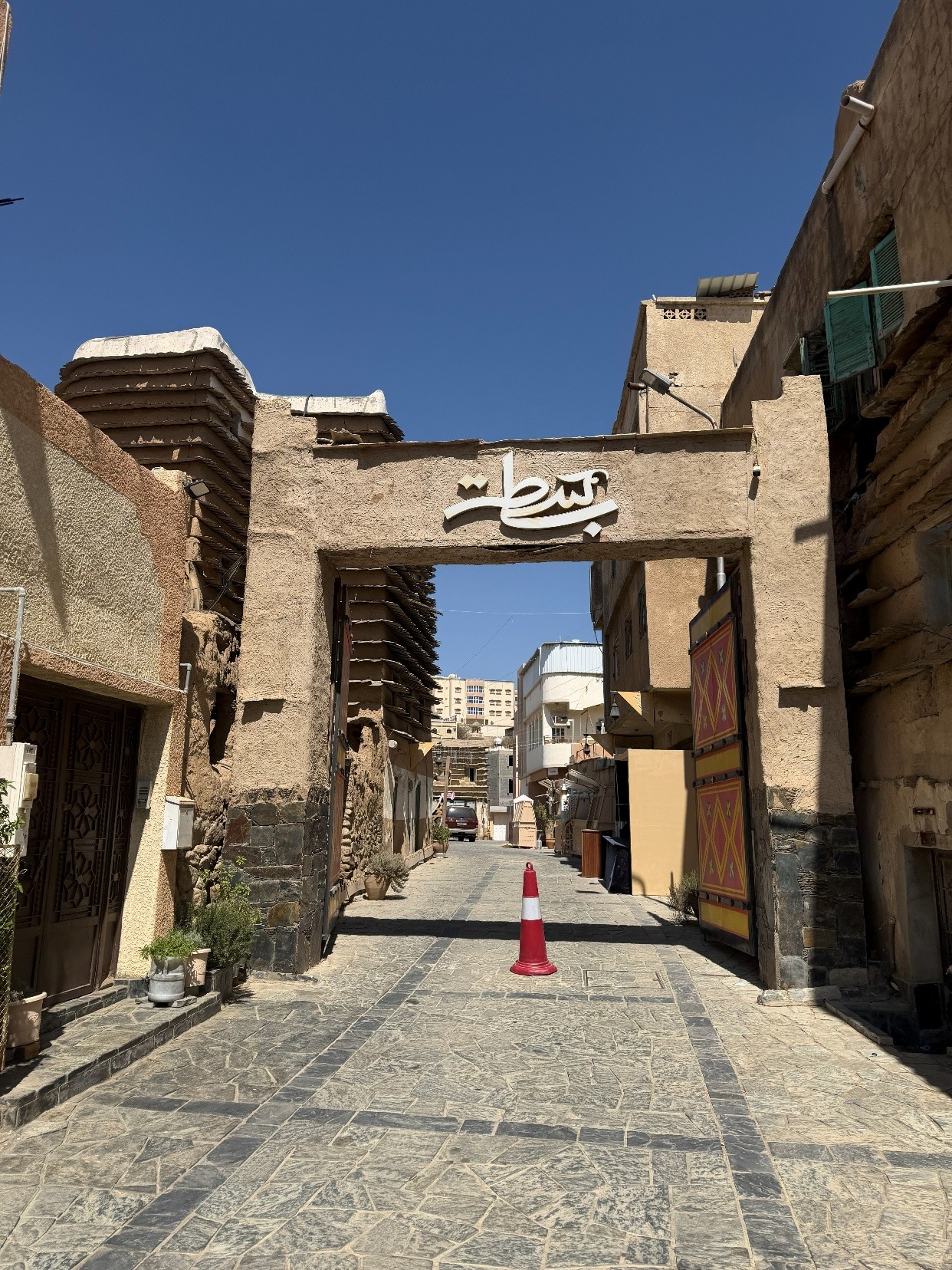 بسطة في حي قابل