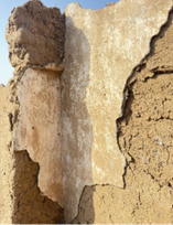 سقوط أجزاء من الجدار