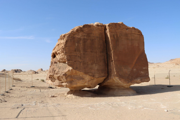 المشهد العام للموقع
