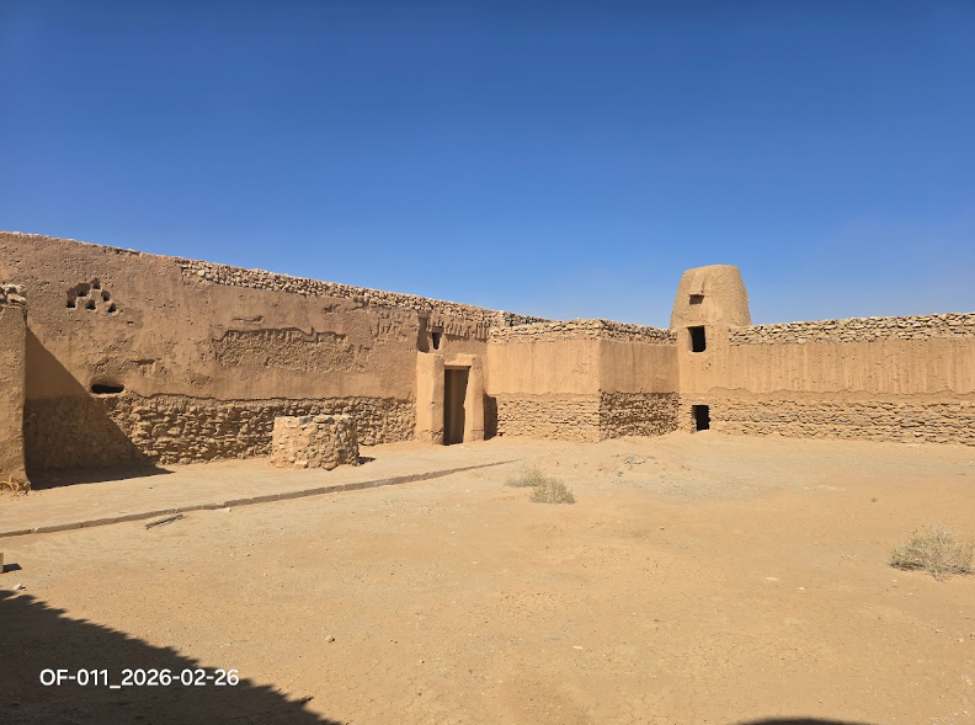 قصر عين حواس
